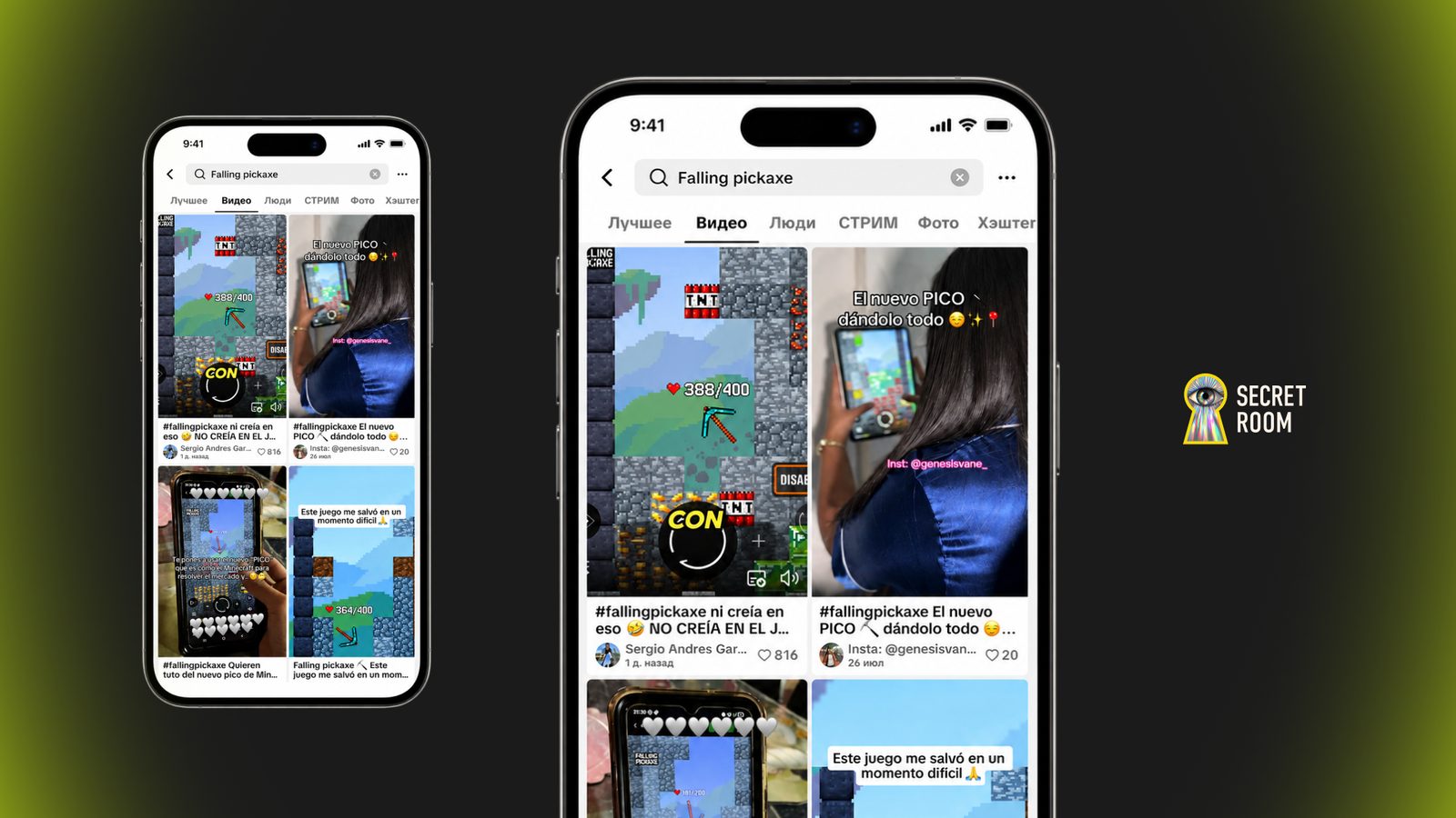 Краш-игры: онбординг в гемблу или самостоятельный жанр? Интервью Pixmove Games д